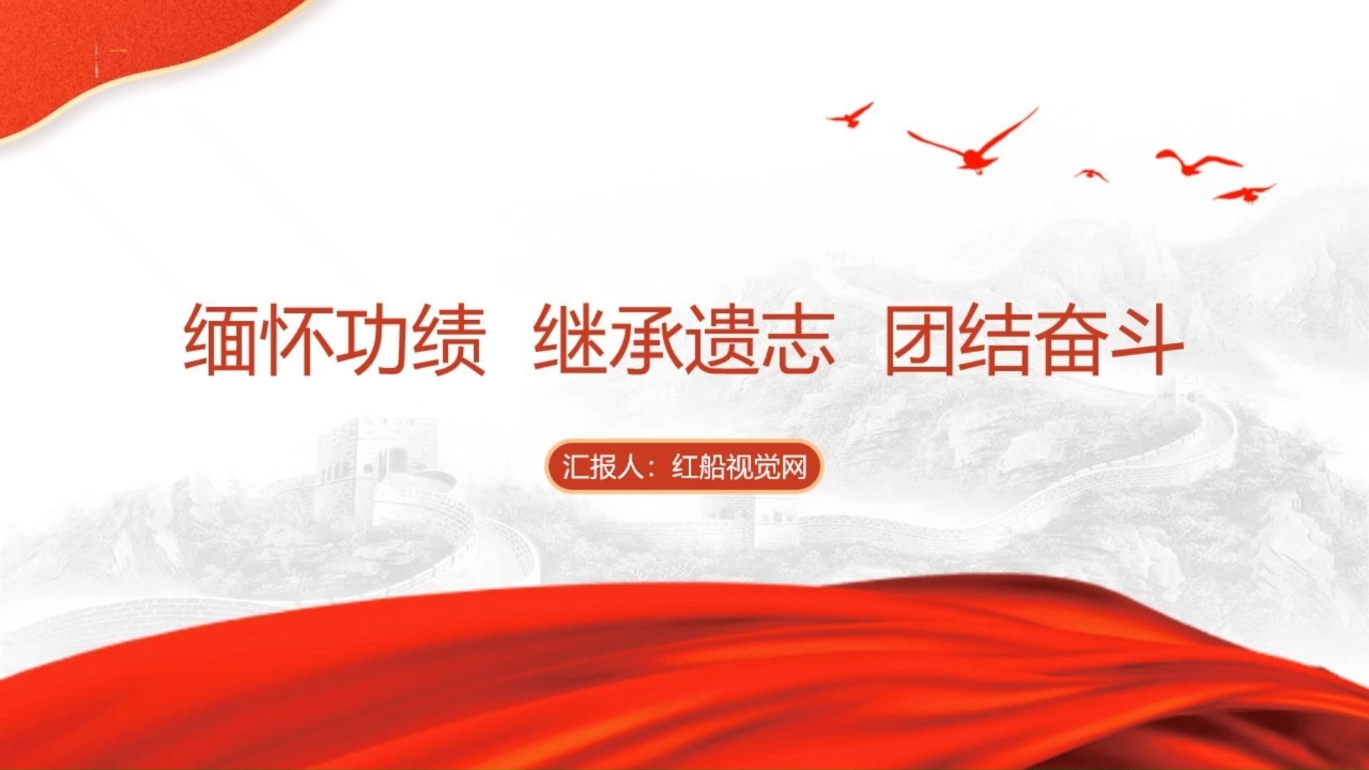 庚际机械