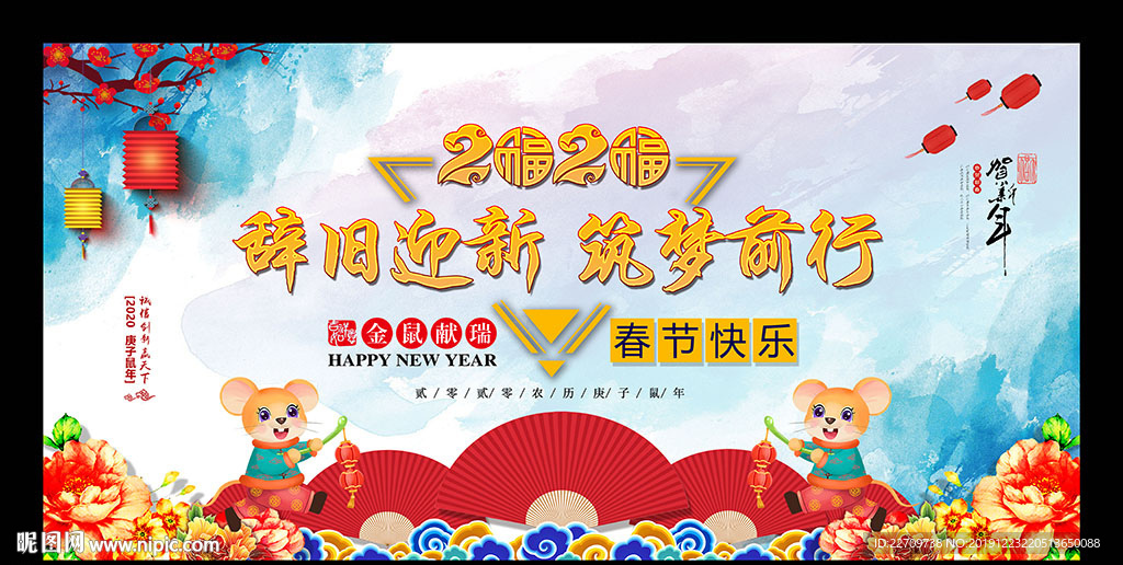 庚际机械